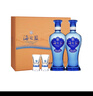 洋河 蓝色经典 海之蓝42度 480ml*2瓶 礼盒装  绵柔浓香型 实拍图