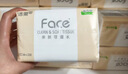 洁柔抽纸 粉Face柔韧3层140抽*18包 面巾纸 百花香味纸巾 整箱卫生纸 实拍图