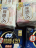 苏菲【婴儿级标准】裸感S超熟睡透气姨妈卫生巾日夜用11包68片自营 实拍图