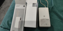 小米（MI）3C认证自带线充电宝 20000 22.5W浅灰可上飞机/火车便携  iPhone可用户外储能电源 实拍图