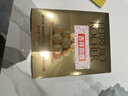 费列罗 巧克力 4粒*15条 60粒750g分享装 榛果威化 糖果 生日礼物 零食 实拍图