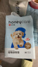 HONEYCARE好命家 好命天生宠物尿垫 训导防漏尿布 加厚厕所垫M码*6包整箱 实拍图