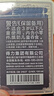 得力（deli）钢笔墨囊 学生钢笔墨水笔墨囊 可替换 10支/盒小包装DL-S643黑开学季 实拍图