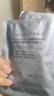 可丽金（COLLGENE）重组胶原蛋白嘭嘭次抛精华抗皱紧致保湿1.2ml*30支礼物送女生 实拍图