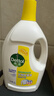 滴露（Dettol）衣物除菌液 消毒液 柠檬3L 99.9%杀菌除螨内衣儿童衣物可配洗衣液 实拍图