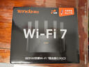 Tenda腾达路由器满血WiFi7+BE5100【2年质保】超强2.5G网口无线千兆穿墙王信号增强家用立式Mesh前十名 实拍图