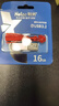 朗科（Netac）16GB USB3.2 Gen1 U盘 U327 全金属高速迷你镂空设计闪存盘 创意中国风 珍镍色 实拍图