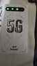 宝技随身wifi三网通用无线免插卡移动联通电信wifi6支持4G/5G全国高速网络便携式上网宝2026新款 【5G-电竞款】海思巴龙芯片+网速达500Mbps 不限速不虚标月享1500G流量 实拍图