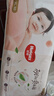 好奇（Huggies）铂金装小桃裤成长裤XL96片(12-17kg)加大号尿不湿【透爽散热】 实拍图