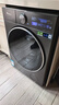小天鹅（LittleSwan）小乌梅3.0高奢版 滚筒洗衣机全自动 带烘干洗烘一体 12KG超大容量 TD12VE40PRO 以旧换新 国家补贴 实拍图