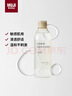MUJI敏感肌用基础补水化妆水 保湿爽肤 小水瓶 清爽型 300ml 实拍图
