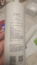 米家小米台式净饮机复合滤芯PPC1 小米台式净饮机复合滤芯PPC1 RFID版  A1-PPC 实拍图
