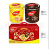 丽芝士（Richeese）纳宝帝印尼进口 休闲零食威化饼干礼盒600g/箱节日送礼过节礼物 实拍图
