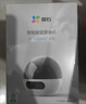 萤石C6c 2K+星光增强版 400万极清 室内智能无线监控器家用摄像头双向通话 手机远程 婴儿看护器 实拍图