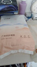十月结晶产褥垫孕产妇护理垫成人婴儿老人一次性隔尿床单大号12片60*90cm 实拍图