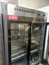 金立厨电消毒柜商用立式大容量餐饮饭店双门不锈钢消毒碗柜 【约100-200人】1300型 宽116cm五层 臭氧消毒 实拍图