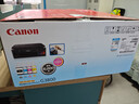佳能（Canon）G3800可加墨彩色喷墨学生打印机无线家用作业/照片打印大印量打印复印扫描多功能一体机 实拍图