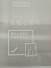 京东京造黑胶浅灰窗帘 99%全遮光窗帘布飘窗卧室遮阳帘挂钩式 宽1.5*高2米 实拍图
