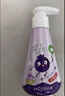 皓齿健（Hosjam）奥拉氟按压式儿童牙膏防蛀含氟3-6-12岁120g蓝莓味植物温和安全 实拍图