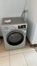 西门子（SIEMENS）iQ300 10KG大容量全自动变频滚筒洗衣机 智能除渍 强效除螨 羊毛洗 15分钟快洗WG52A108AW国家补贴 实拍图
