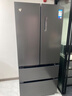 美的（Midea）508L法式四开门冰箱双系统循环一级能效除菌净味风冷无霜大容量以旧换新BCD-508WTPZM(E) 国家补贴 实拍图