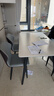 全友家居意式岩板餐桌椅子组合套装客厅家用现代简约吃饭桌政府补贴 岩板|白色|1.4米桌+餐椅灰色*4 实拍图