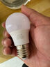 超亮led灯泡e27螺口家用白光暖光护眼照明3W5W7W9W12瓦球泡节能灯 超亮【2W】好灯好质量 白光【1支装】 实拍图