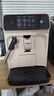 飞利浦（PHILIPS）黑珍珠咖啡机/意式 美式全自动家用办公室咖啡机研磨一体EP1221/69  送礼物 实拍图