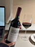 拉菲（LAFITE）花园赤霞珠干红葡萄酒750ml*2支礼盒装送礼 节日礼品 进口红酒 实拍图
