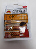 众望长条小麻花芝麻甜味180g*3 独立小包装中式糕点湖北特产休闲零食 实拍图