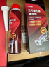 科净威三元催化清洗剂深度清洁积碳汽车添加剂燃油宝发动机养护剂 实拍图