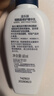 适乐肤（CeraVe）烟酰胺PM乳60ml双支（提亮舒缓补水保湿乳液敏感肌男女士护肤品） 实拍图