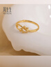 周生生黄金闪砂幸运星星开口戒女 11661R计价 2.25克 实拍图