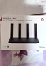 华为路由AX6 new 黑色  Wi-Fi6+ 7200Mbps 千兆路由器 家用高速全屋覆盖大户型 wifi穿墙王 实拍图