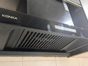 康佳（KONKA）抽油烟机家用欧式顶吸 25立方大吸力小尺寸小户型出租房公寓换新 智控自净清洗CXW-300-KT11(DE60) 实拍图