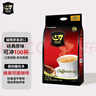 中原G7三合一速溶咖啡1600g (16gx100条） 越南进口 实拍图