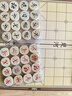 得力（deli）中国象棋套装折叠防水棋盘棋游儿童益智娱乐亲子生态原木开学礼物 实拍图