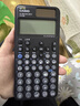 卡西欧（CASIO）fx-991CNCW科学函数计算器fx-991升级款大学生考研物化生竞赛考试学习专用黑色（新老品随机发货） 实拍图