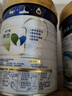 美素佳儿（Friso）皇家幼儿配方奶粉 3段（1-3岁幼儿适用）800g 乳铁蛋白 (新国标) 实拍图