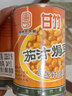 甘竹牌 茄汁焗豆黄豆罐头402g*3罐广东特产即食下饭意面拌饭酱预制菜 实拍图