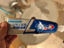佳洁士全优7效强健牙釉质牙膏美白去牙渍含氟180g 京东自营新老包装混发 实拍图