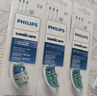 飞利浦（PHILIPS）电动牙刷头官方原装适配钻石3/7/9系列刷柄清洁护龈亮白  基础洁净牙刷头  3支装HX6013/63 实拍图
