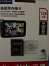 闪迪（SanDisk）128GB TF（MicroSD）4K内存卡 行车记录仪 监控摄像头专用 循环录制10,000小时 高耐用存储卡 实拍图