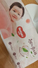 好奇（Huggies）铂金装小桃裤成长裤XL96片(12-17kg)加大号尿不湿【透爽散热】 实拍图