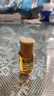 林清轩【会员派样】山茶花抗皱修护5.0精华油3ml 干皮淡纹 生日礼物 实拍图