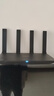 华为路由AX6 new 黑色  Wi-Fi6+ 7200Mbps 千兆路由器 家用高速全屋覆盖大户型 wifi穿墙王 实拍图