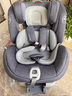 宝贝第一（Babyfirst） 汽车儿童安全座椅灵犀 ISOFIX接口 0-4-7岁正反向安装 北极灰红点款 实拍图