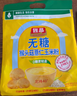旌晶无糖猴头菇薏仁玉米粉600g(内含17小袋）即食营养早餐速食玉米粉 实拍图