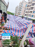 三色防雨彩条布塑料布防水布加厚遮阳布防晒工地防尘篷布油布棚布 65克单面覆膜彩条布 3x10m 实拍图