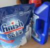 finish亮碟洗碗粉1kg软水盐2kg漂洗剂500ml洗碗机耗材三件套专用洗涤剂 实拍图
